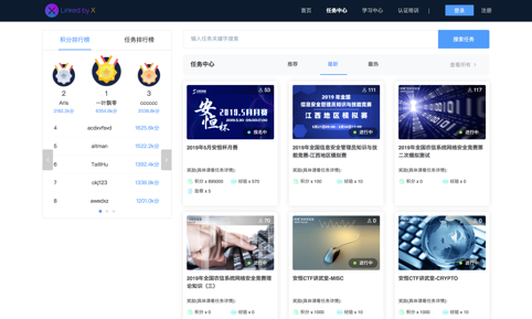 人生就是搏·(中国区)官方网站